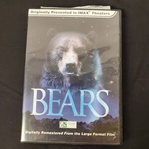 Bears (2014 Film/Documentary) [DVD]